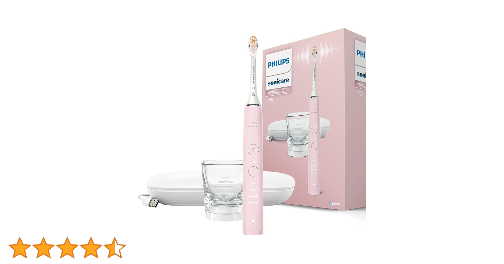 Amazon.co.jp: Philips Sonicare DiamondClean 9000 HX9911/72
